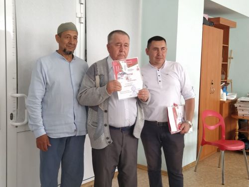 Мөмкинлекләре чикле райондашларыбыз  өчен уздырылган «Хәтерлибез! Горурланабыз!» бәйгесенә нәтиҗә ясалды