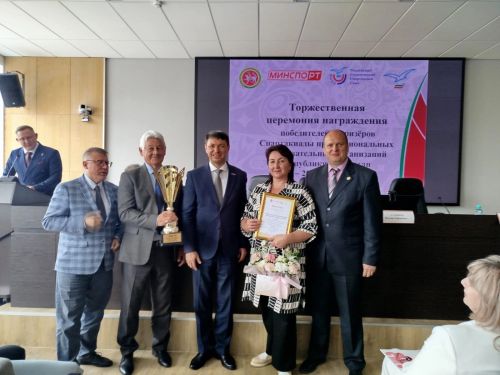Арча педагогика көллияте республикада спорт буенча иң көчлесе