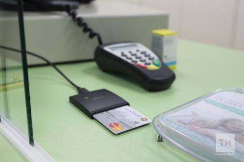 Банк картасыннан акча күчергән өчен салым түләтәчәкләрме? «ВТ» сорауга ачыклык кертте