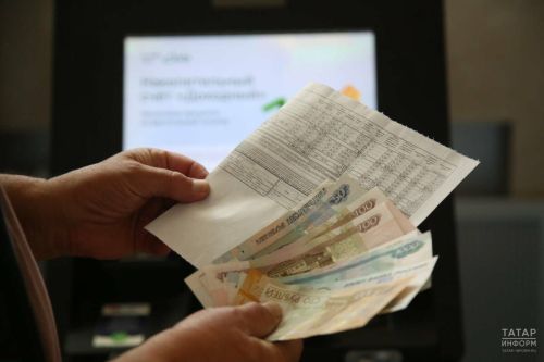1 июльдән Россиядә торак-коммуналь хуҗалык хезмәтләре өчен түләү артачак