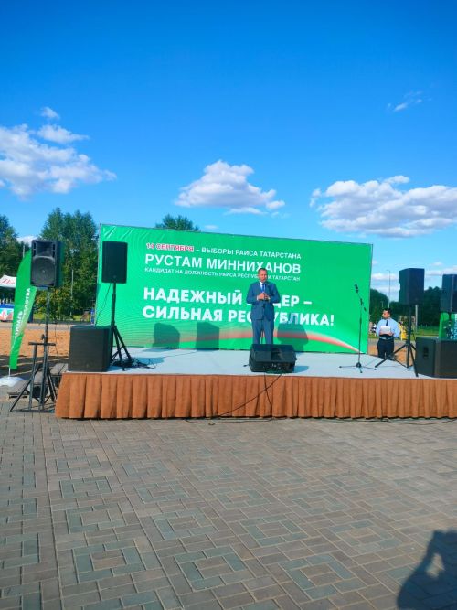 Казансу паркында «Безнең ишегалды» фестивале