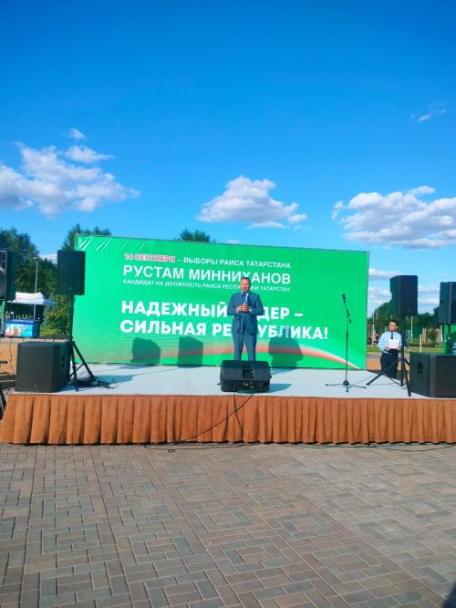 В парке Казансу в Арске прошел фестиваль добрососедства «Наш двор»