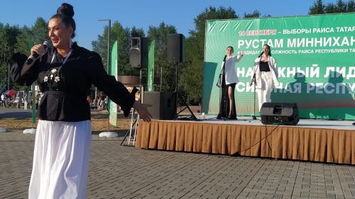 В парке Казансу в Арске прошел фестиваль добрососедства «Наш двор»