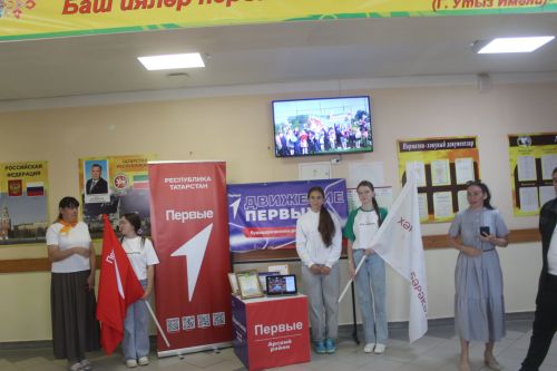 Яңа Кенәр авыл җирлегендә күчмә утырыш узды