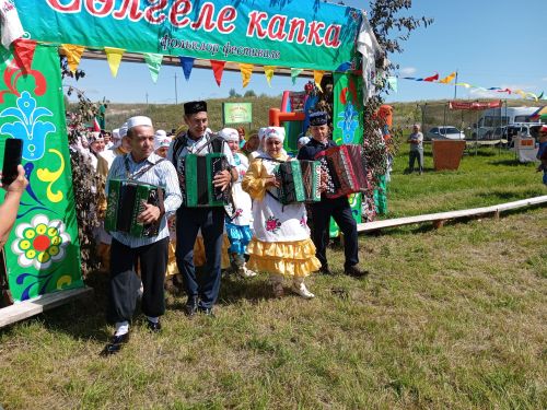 «Сөлгеле капка»