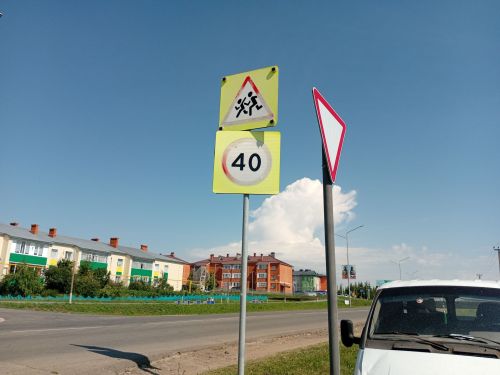 Элек һәм бүген – аерма бик зур