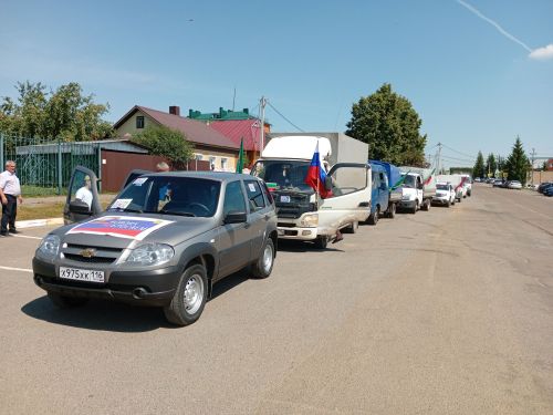 Арчадан чираттагы гуманитар йөк махсус хәрби операция зонасына юл алды