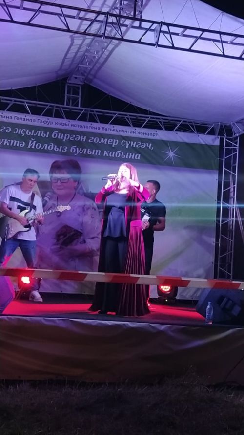 Айван авылында мәдәният ветераны Гөлзилә Миңнуллина истәлегенә
