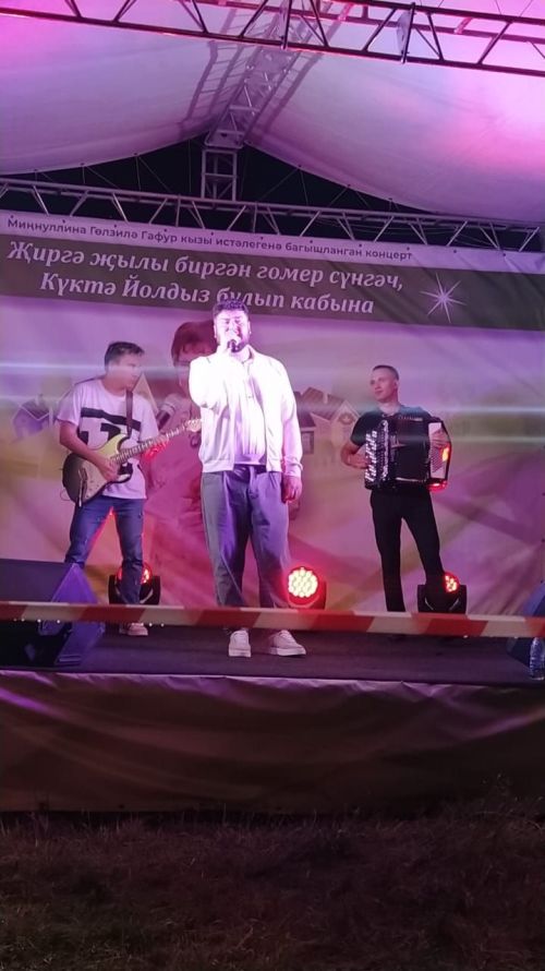 Айван авылында мәдәният ветераны Гөлзилә Миңнуллина истәлегенә
