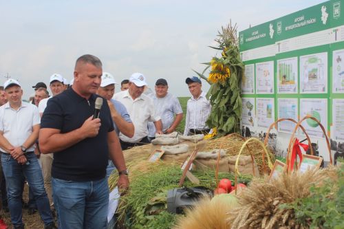 Министр Арчада