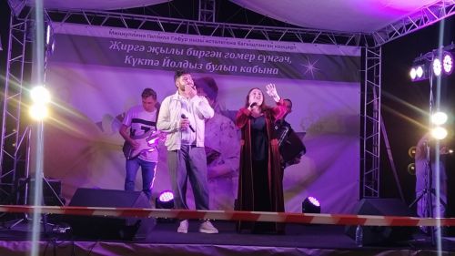 Айван авылында мәдәният ветераны Гөлзилә Миңнуллина истәлегенә