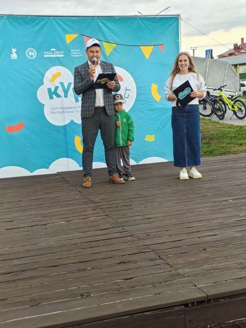 Арчада “Күрше Фест” яңадан күршеләрне җыйды