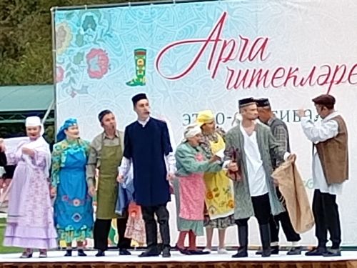 Арча читекләре этно-фестивале узды (+фотолар)