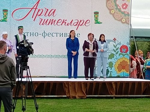 Арча читекләре этно-фестивале узды (+фотолар)
