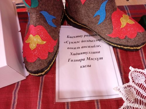 Арча читекләре этно-фестивале узды (+фотолар)