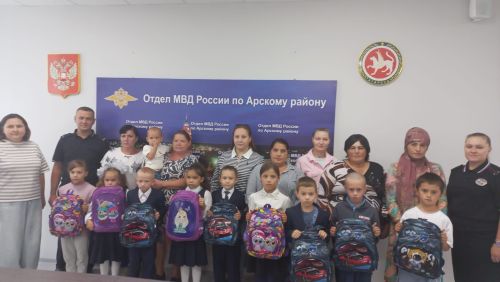 Балалар полиция бүлегендә