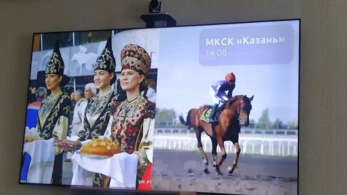 Республика көне зурлап үткәреләчәк