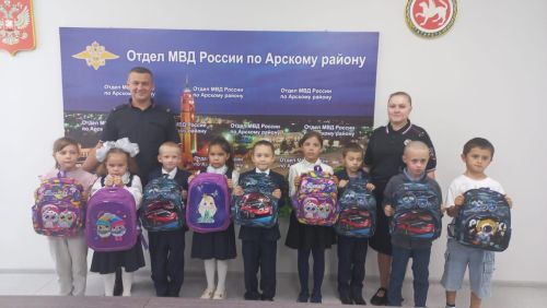 Балалар полиция бүлегендә