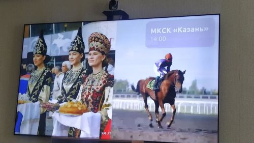 Республика көне зурлап үткәреләчәк