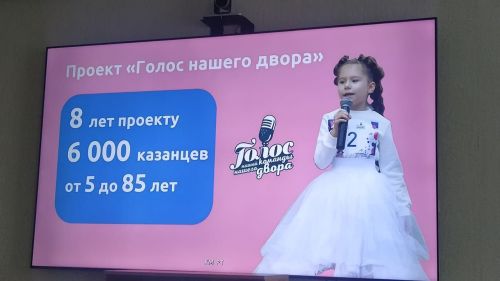 Республика көне зурлап үткәреләчәк