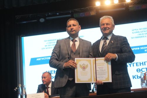 Алар иң зур хөрмәткә лаек: Арчада мәгариф хезмәткәрләренең август конференциясе узды