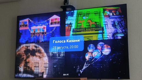 Республика көне зурлап үткәреләчәк