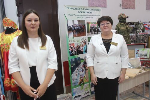 Алар иң зур хөрмәткә лаек: Арчада мәгариф хезмәткәрләренең август конференциясе узды