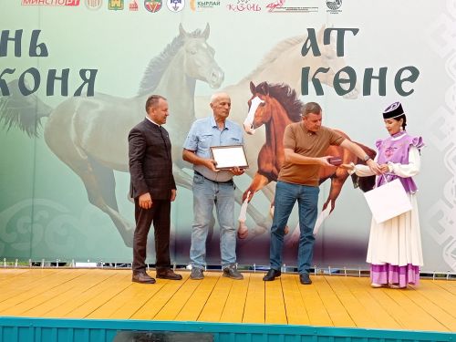 «Ат көне»ндә бүләккә ат бирелде
