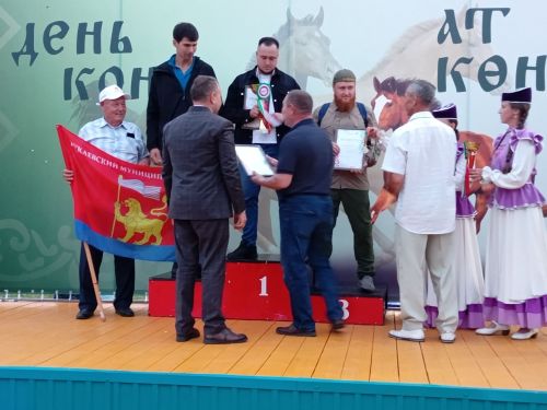 «Ат көне»ндә бүләккә ат бирелде