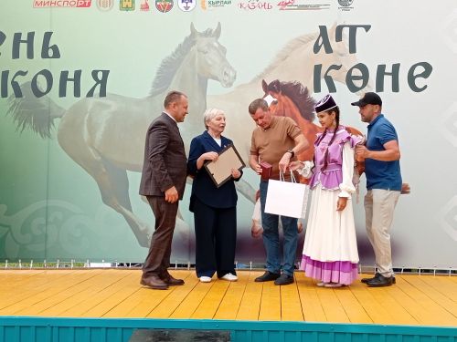 «Ат көне»ндә бүләккә ат бирелде