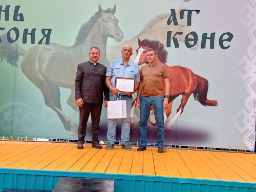 «Ат көне»ндә бүләккә ат бирелде