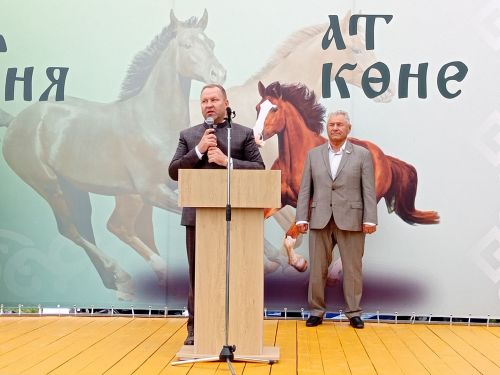 «Ат көне»ндә бүләккә ат бирелде