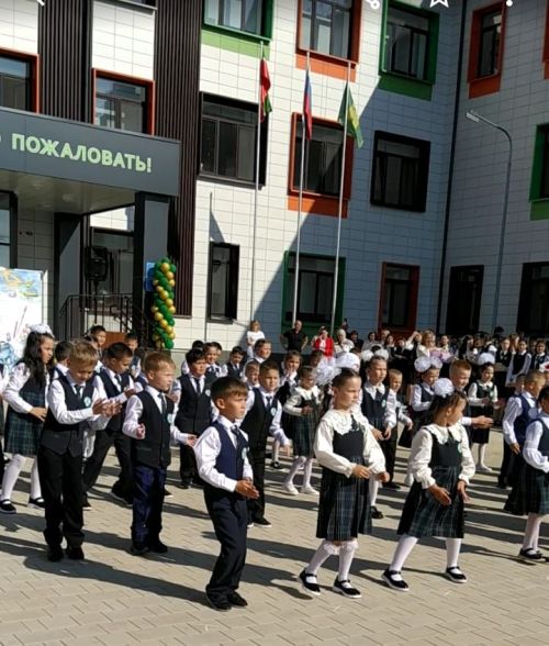 Арчаның күп профильле Г.Курсави ис. лицейда Белем бәйрәме