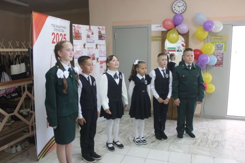 Белем көнендә – икеләтә бәйрәм!