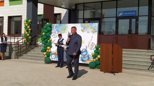 Арчаның күп профильле Г.Курсави ис. лицейда Белем бәйрәме