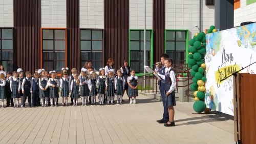 Арчаның күп профильле Г.Курсави ис. лицейда Белем бәйрәме