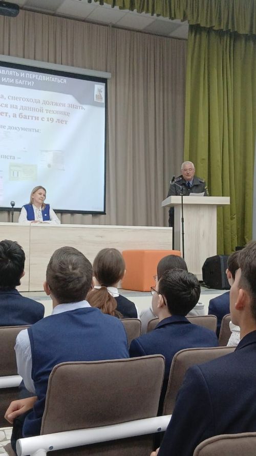 В Арском районе прошел урок безопасности