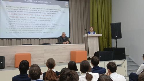 В Арском районе прошел урок безопасности