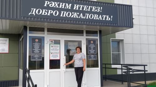 953нче номерлы участок сайлау комиссиясе рәисе Гүзәлия Гарифуллина: «Һәр сайлауга бик дулкынланып әзерләнәбез»