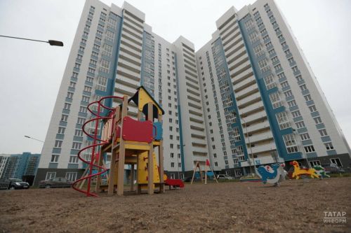 Татарстанда күп балалы гаиләләр ипотекага юнәлдереләчәк түләүгә дәгъва итә алачак