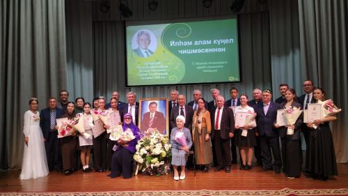 Гариф Ахуновның тууына 100 еллык юбилейны Арчада зурлап билгеләп үттеләр