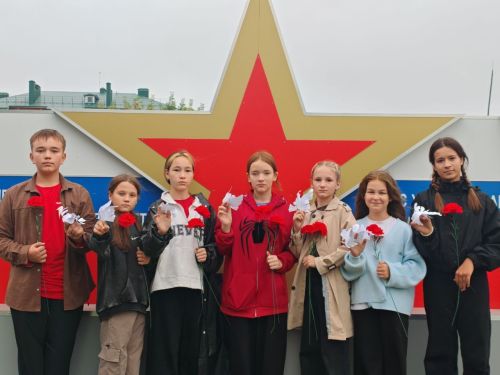 Сегодня День солидарности в борьбе с терроризмом