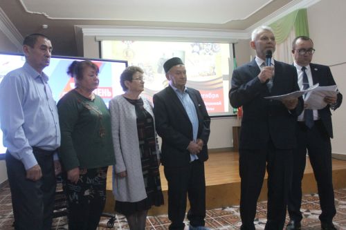 3 сентябрь - сугыш тәмамланган көн
