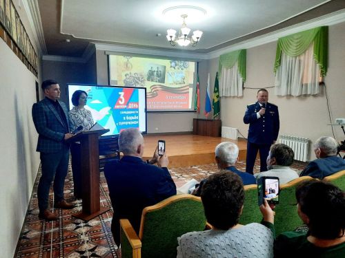 Арчада террорчылык корбаннарын искә алдылар