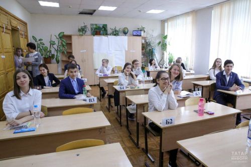 Татарстанда 9 сыйныфта ике генә имтихан тапшырып та булачак