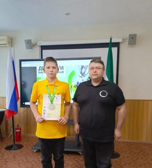 Арчалар уңышка ирешә