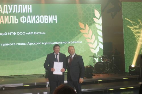 «Арча батырларын данлый» чарасында алдынгылар бүләкләнде