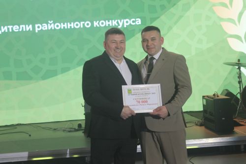«Арча батырларын данлый» чарасында алдынгылар бүләкләнде