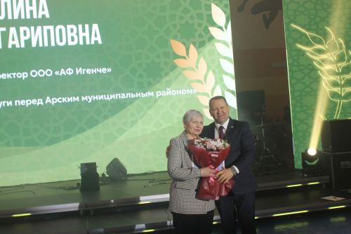 «Арча батырларын данлый» чарасында алдынгылар бүләкләнде