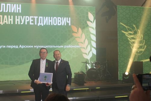 «Арча батырларын данлый» чарасында алдынгылар бүләкләнде
